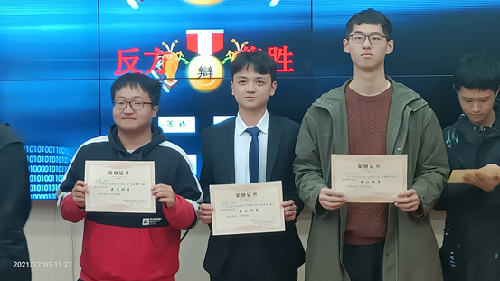 鍥剧墖3.png 鍥剧墖3.png