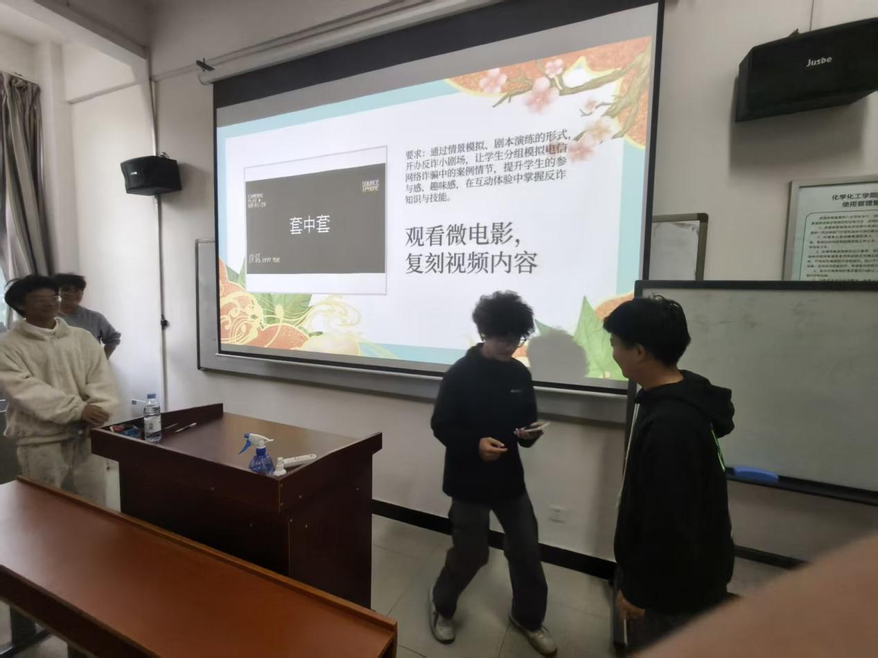 WPS拼图0