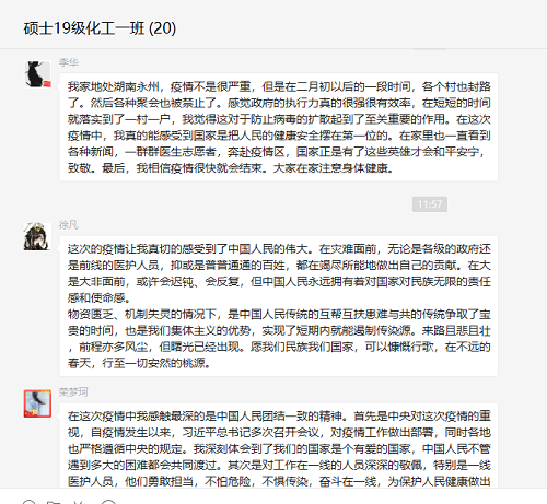 FDB0F21B-2294-40D6-A582-0D7D3A5D84D2.png FDB0F21B-2294-40D6-A582-0D7D3A5D84D2.png