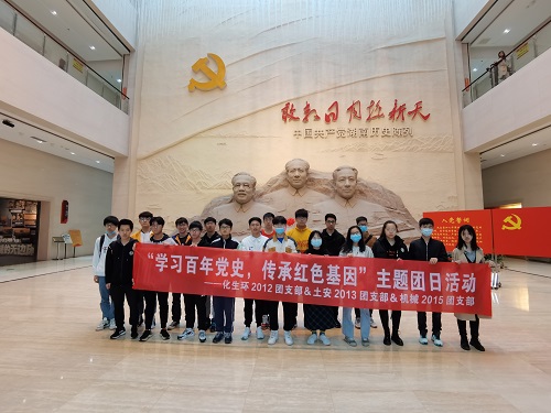 QQ20210420-1.jpg QQ20210420-1.jpg
