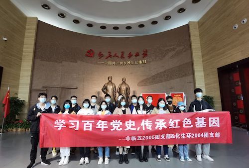 QQ图片20210419222542.jpg QQ图片20210419222542.jpg