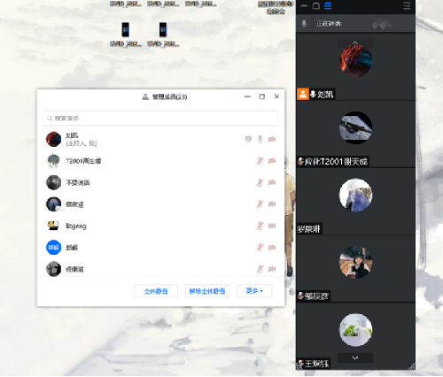 鍥剧墖3.png 鍥剧墖3.png