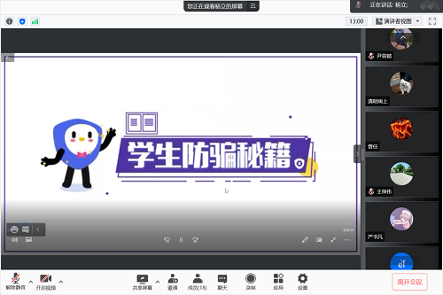 3.png 3.png