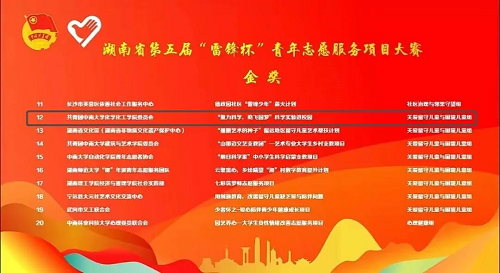 鍥剧墖 1.png 鍥剧墖 1.png