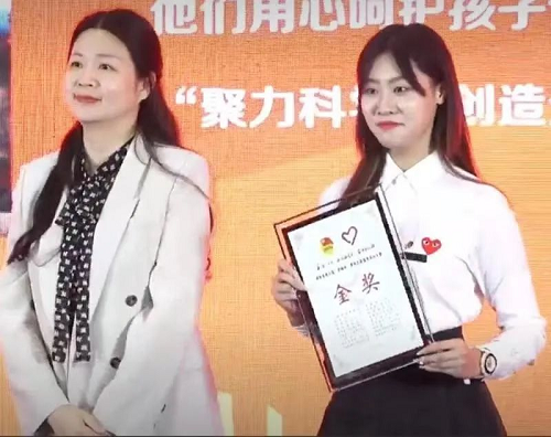 鍥剧墖 3.png 鍥剧墖 3.png