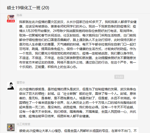 028FD152-77A5-4BED-BBE7-381A2D73C54A.png 028FD152-77A5-4BED-BBE7-381A2D73C54A.png