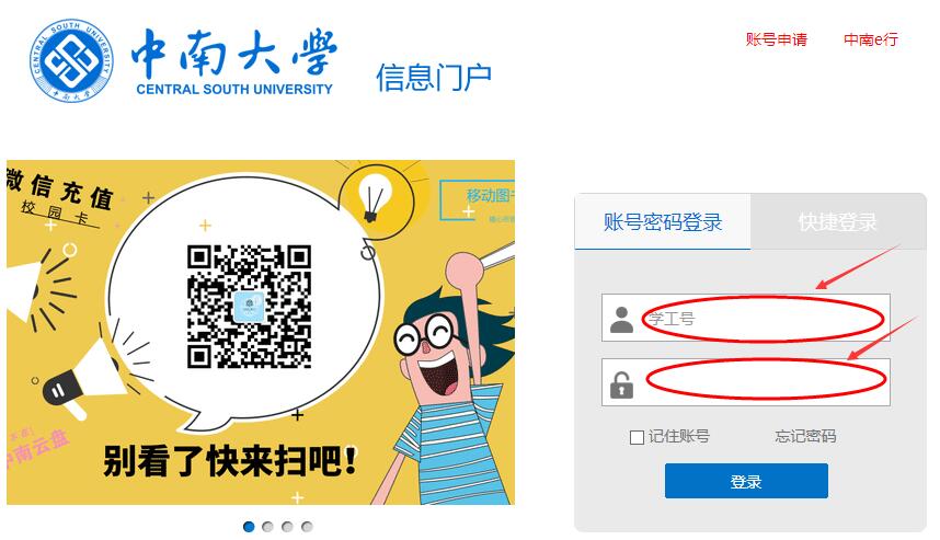 1563182574657091373.jpg E:\u865a拟仿真文件公告等shuoming.jpg