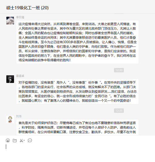 2A7A8F08-8C2A-429D-80BD-FC25585A3D0B.png 2A7A8F08-8C2A-429D-80BD-FC25585A3D0B.png