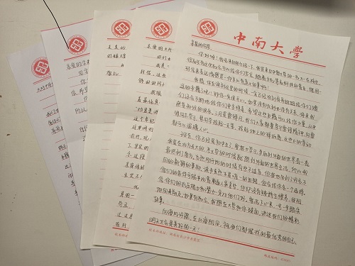 QQ鍥剧墖20220317122043.jpg QQ鍥剧墖20220317122043.jpg