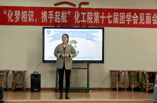 璁茶瘽.jpg 璁茶瘽.jpg