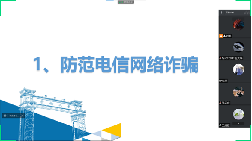 鍥剧墖1.png 鍥剧墖1.png