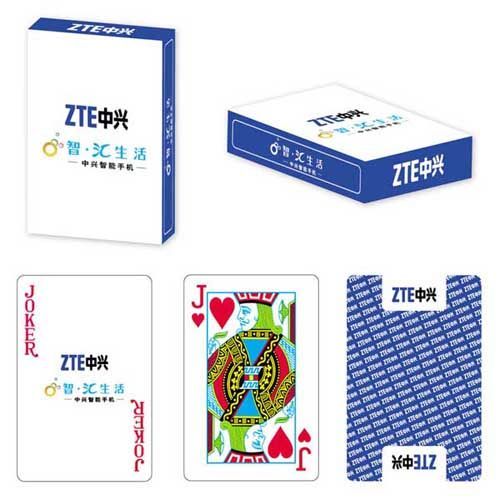 家电通讯类扑克