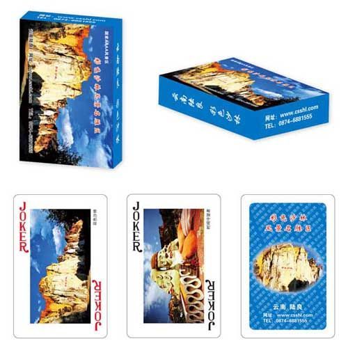 旅游风光类扑克