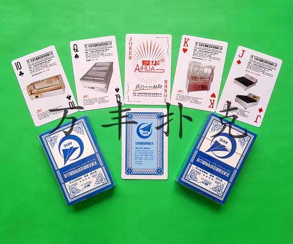 企业产品类扑克