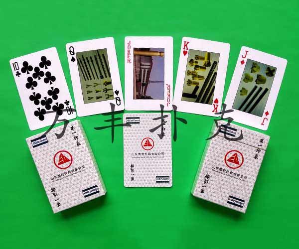 企业产品类扑克