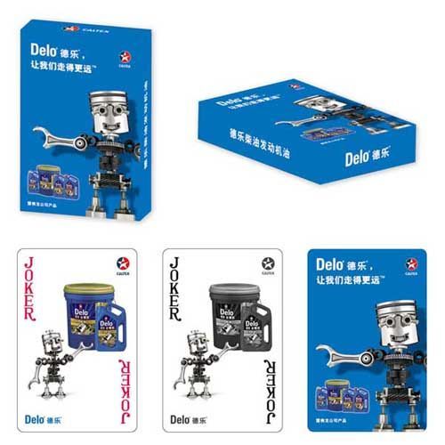 汽车机械类扑克