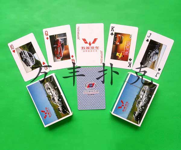 汽车机械类扑克