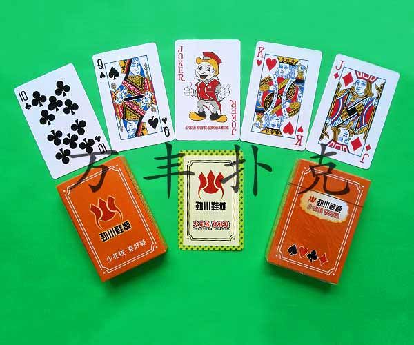 市场珠宝类扑克