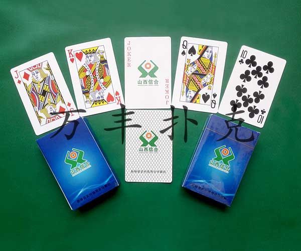 银行保险类扑克