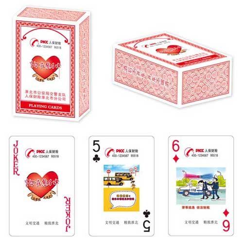 银行保险类扑克
