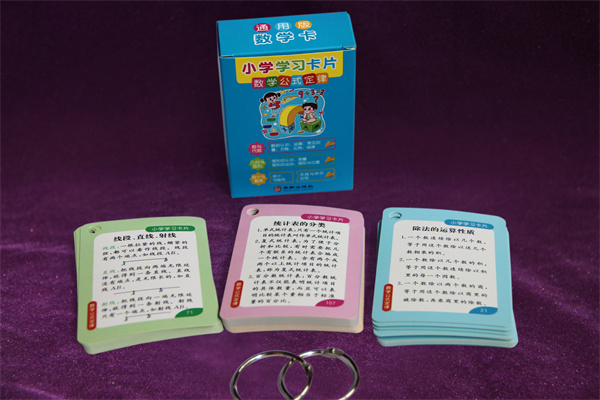 山东卡片类扑克厂家